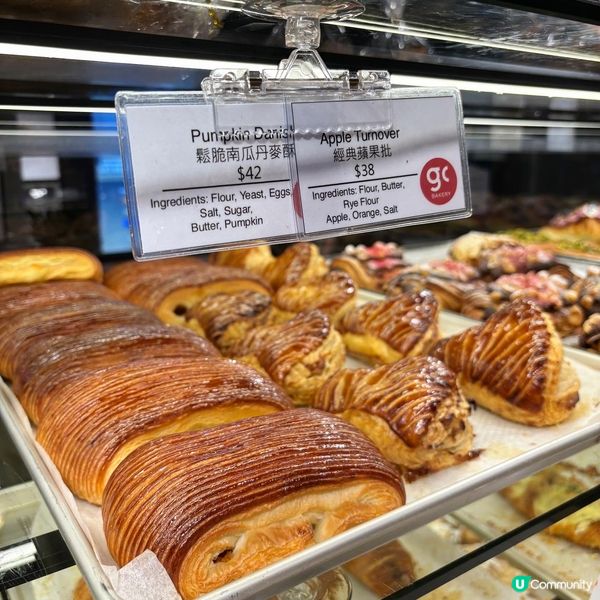 尖沙咀•牛角包控天堂 多款酥脆牛角包