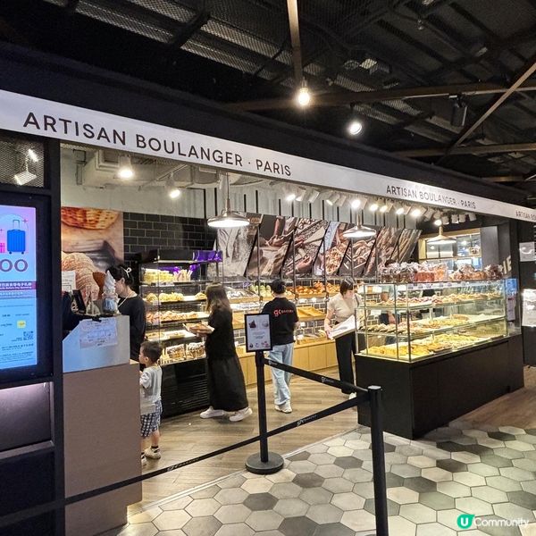 尖沙咀•牛角包控天堂 多款酥脆牛角包