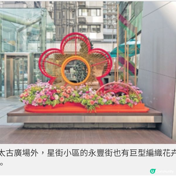 設計師蕭俞以繩結編織聯繫人情