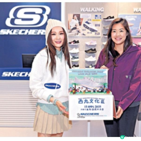 李佳芯演繹SKECHERS全新系列 健步行2025香港站