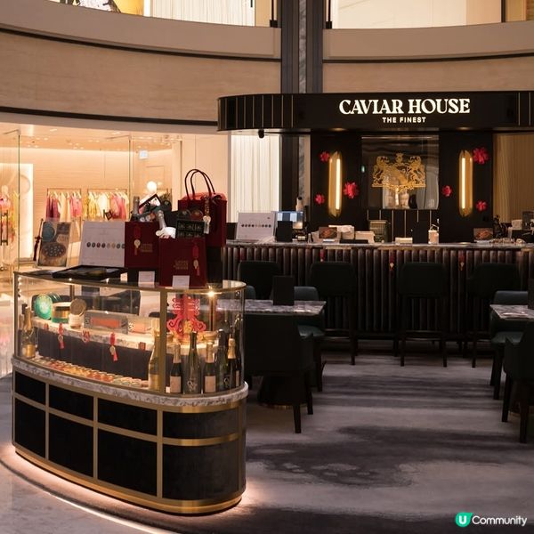 法國魚子醬名牌 Caviar House & Prunier