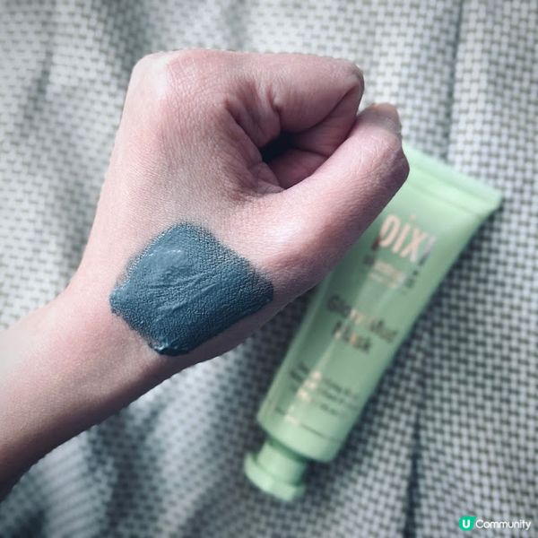 農曆新年大掃除✨ Pixi Beauty深層清潔泥膜