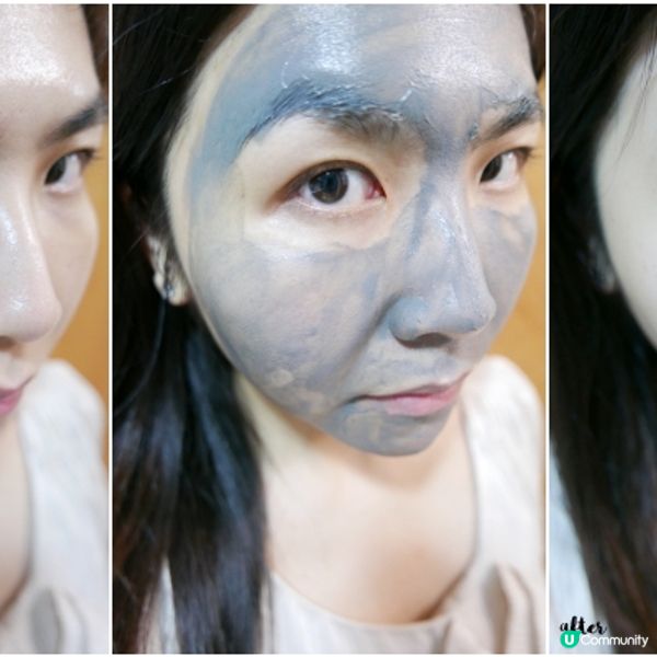 農曆新年大掃除✨ Pixi Beauty深層清潔泥膜