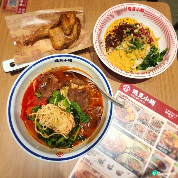 香港最新"遇見小麵"分店在MOKO❣️