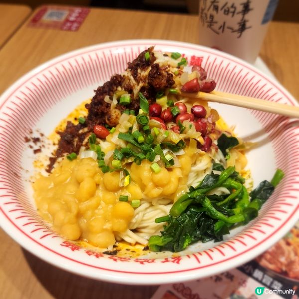 香港最新"遇見小麵"分店在MOKO❣️