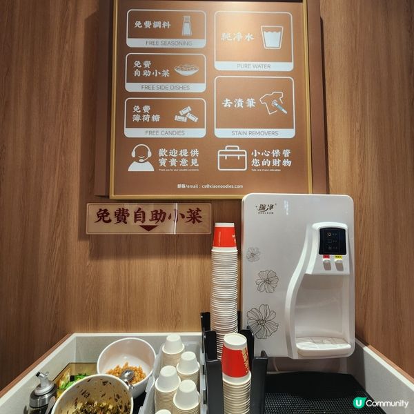 香港最新"遇見小麵"分店在MOKO❣️
