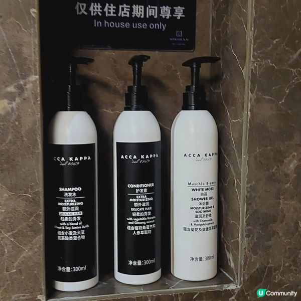 🏌‍♂️🏊‍🍱鶴山萬達嘉華酒店～打高爾夫、享受、美食