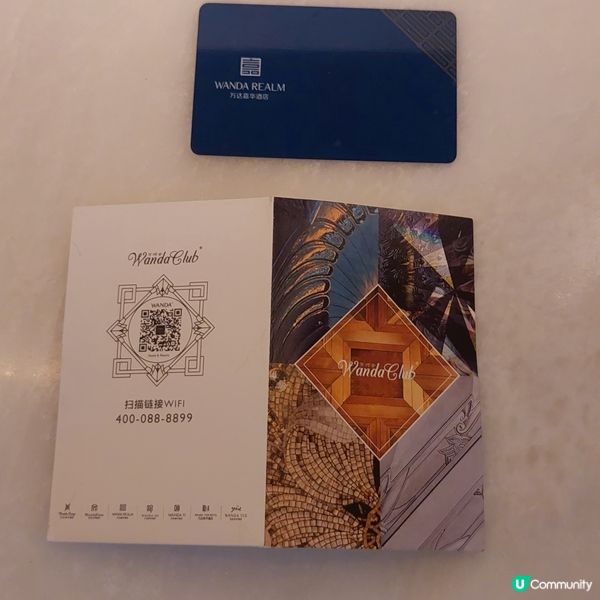 🏌‍♂️🏊‍🍱鶴山萬達嘉華酒店～打高爾夫、享受、美食