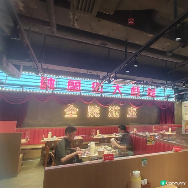 18樓雞煲火鍋打卡📸  抵食任食😋