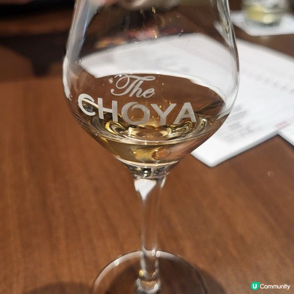 調酒 x Choya 梅酒主題BAR