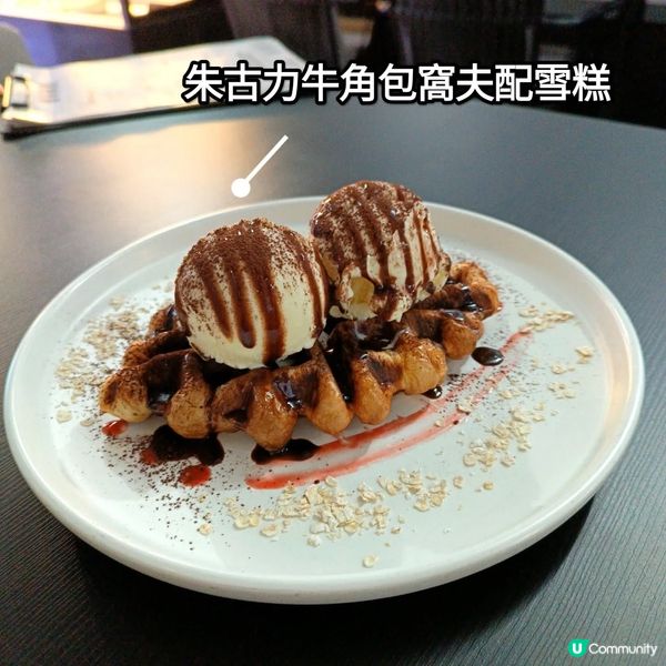 觀塘駱駝漆美食之旅 ☕️🍦