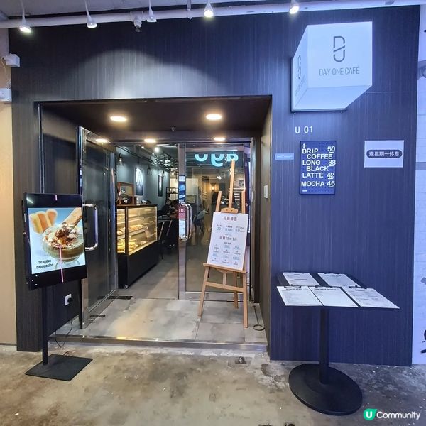 觀塘駱駝漆美食之旅 ☕️🍦