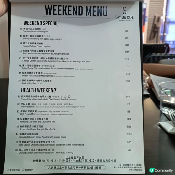 觀塘駱駝漆美食之旅 ☕️🍦