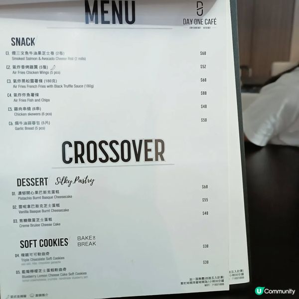 觀塘駱駝漆美食之旅 ☕️🍦