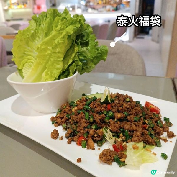 觀塘隱世泰式打卡餐廳 📸  泰式風味，驚喜不斷！