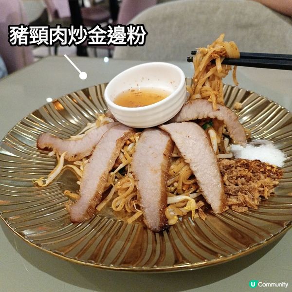 觀塘隱世泰式打卡餐廳 📸  泰式風味，驚喜不斷！