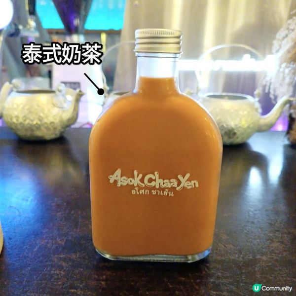 尖沙咀受歡迎泰國餐廳 🇹🇭😋