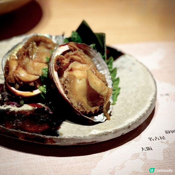 細味貴族の牛@鮨勘Umai SushiKan