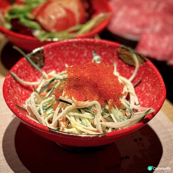 細味貴族の牛@鮨勘Umai SushiKan