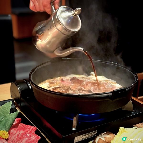 細味貴族の牛@鮨勘Umai SushiKan