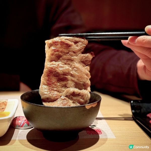 細味貴族の牛@鮨勘Umai SushiKan