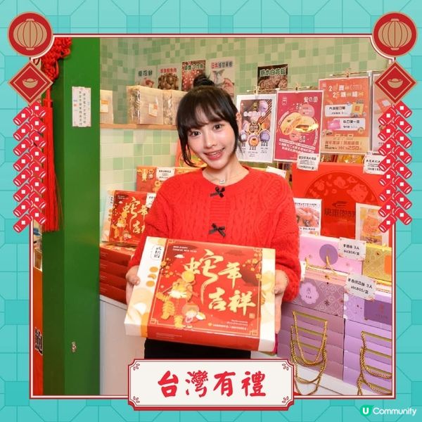 青衣城老大街市集　尋味復古情懷