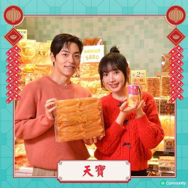 青衣城老大街市集　尋味復古情懷