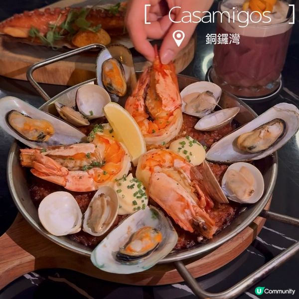 銅鑼灣西班牙菜推介🤩  
呢間真係必食！😋