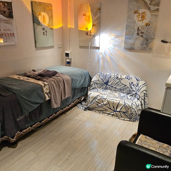 #美容 《AQUA PRO BEAUTY養生療癒館初體驗🧖🏻‍♀》