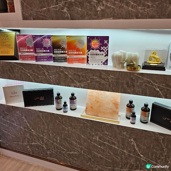 #美容 《AQUA PRO BEAUTY養生療癒館初體驗🧖🏻‍♀》