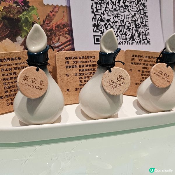 #美容 《AQUA PRO BEAUTY養生療癒館初體驗🧖🏻‍♀》