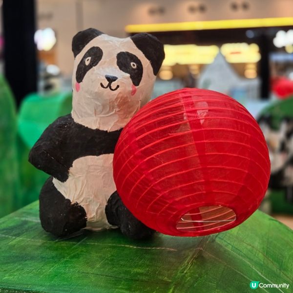 Panda go! 香港遊：熊貓登陸愉景新城