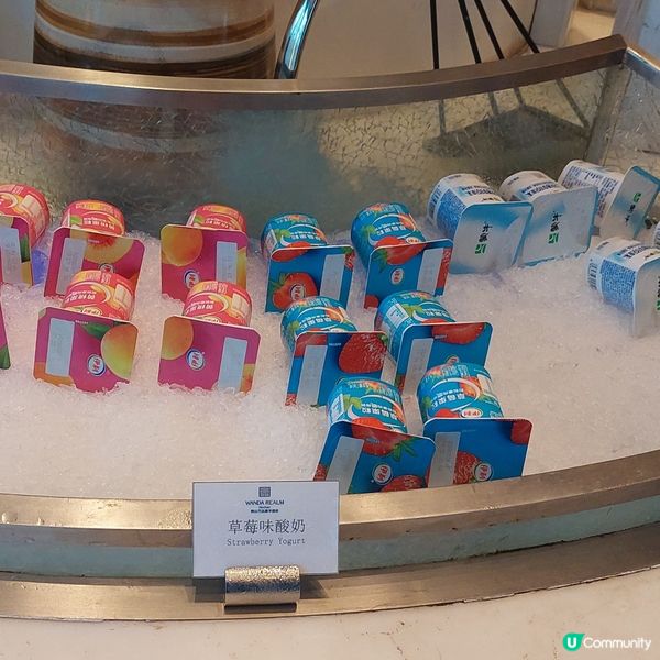  ☕️🍳鶴山萬達嘉華酒店自助早餐🥦🍞🥯🍰🍩