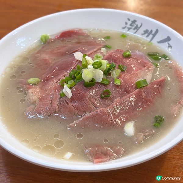 『潮州人』登陸中環🥢