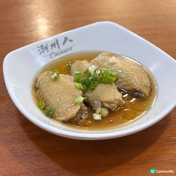 『潮州人』登陸中環🥢