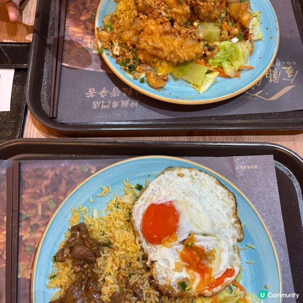 必食椒鹽豬扒炒飯 🍚 多到嚇親！