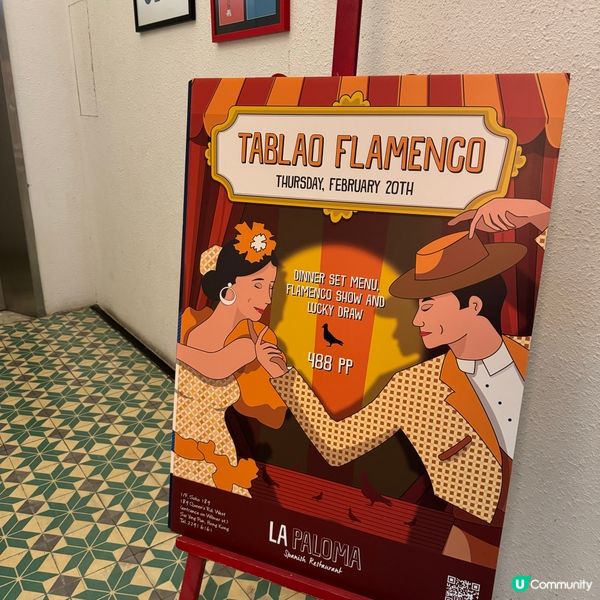 香港🇭🇰最愛的西班牙餐廳😍情人節慶祝之選