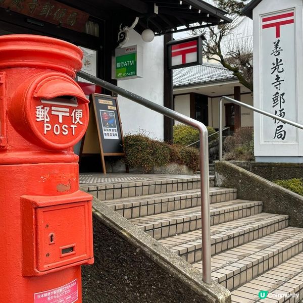 長野必去秘景！善光寺、戶隱神社、杉樹林 🌳✨