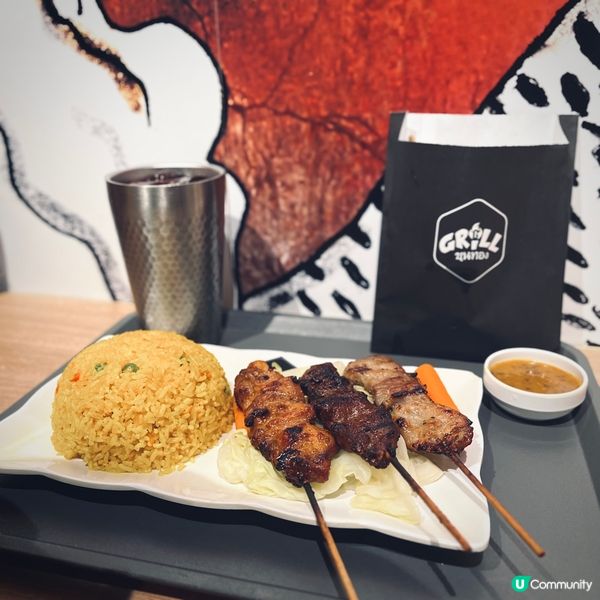 蘭桂坊宵夜之選🔥 泰式串燒飯套餐$66起