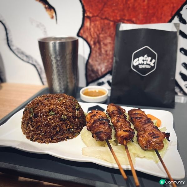 蘭桂坊宵夜之選🔥 泰式串燒飯套餐$66起