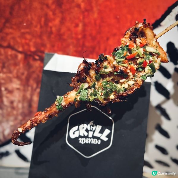 蘭桂坊宵夜之選🔥 泰式串燒飯套餐$66起