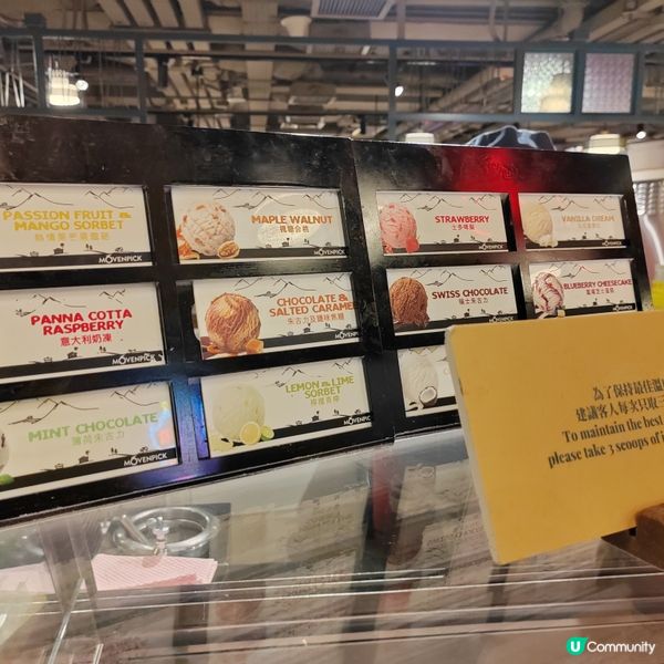 濟濟一堂團年🧑‍🤝‍🧑👫去普慶尋味港澳！