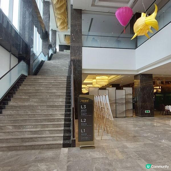 🫖☕️海港城大酒樓