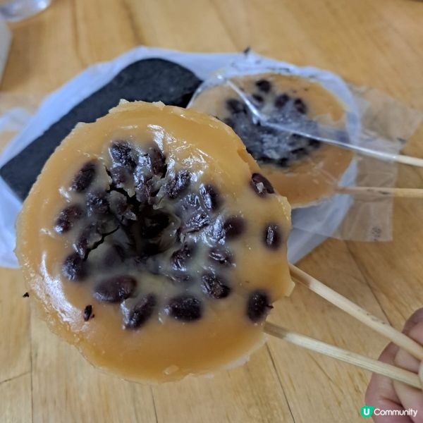 葵涌廣場出色砵仔糕