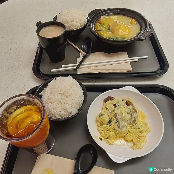 美心MX新餐！雲吞雞套餐 🐔🍜