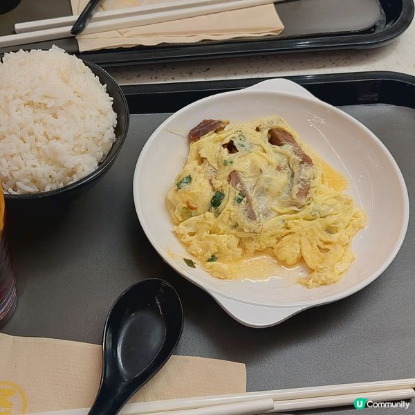 美心MX新餐！雲吞雞套餐 🐔🍜