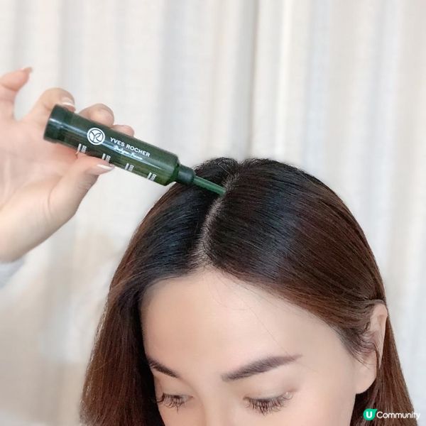 💚Yves Rocher皇牌No.1防脫育髮系列