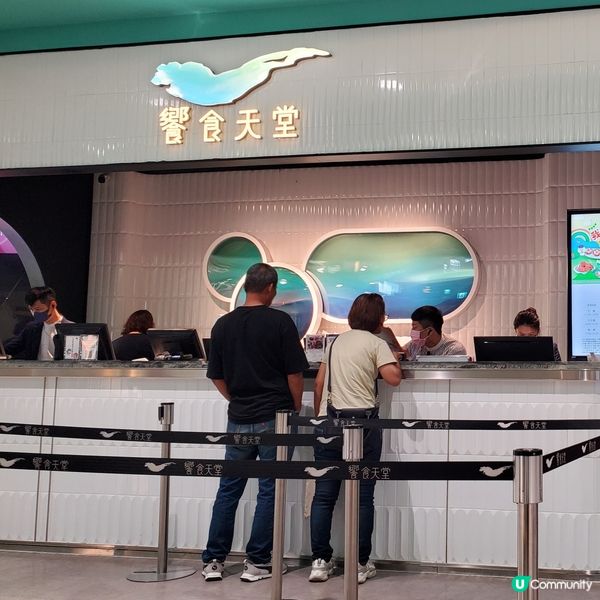 高雄夢時代之旅 🌧️ 饗食天堂下午茶自助餐🍽️😋