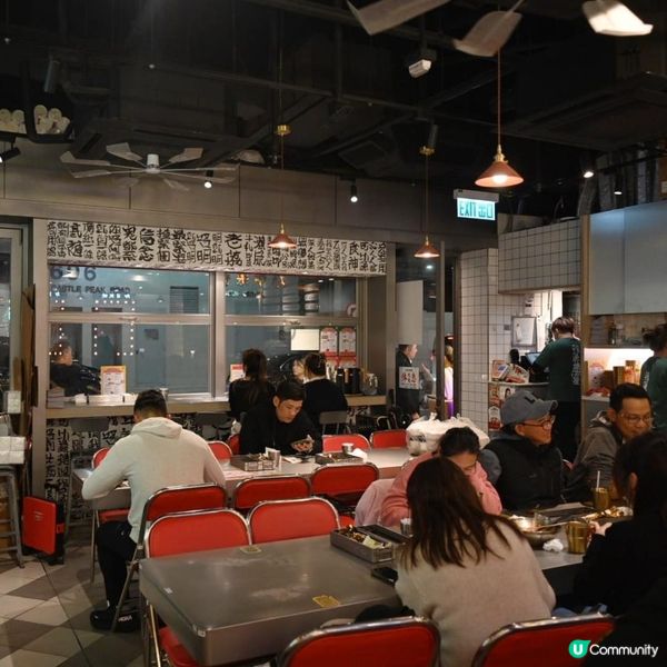 荔枝角創意老荔冰室