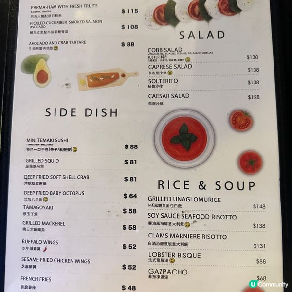 JUST'er Bar & Restaurant📍香港🇭🇰